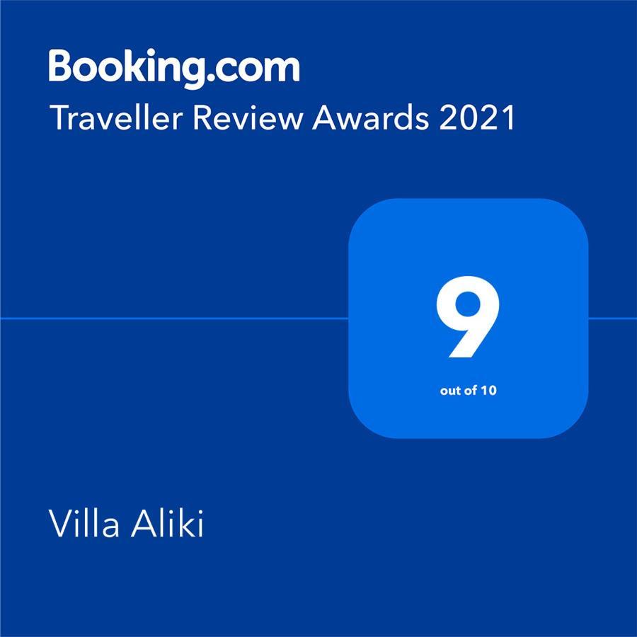 Villa Aliki Barbati Exterior photo